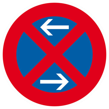 交通標志