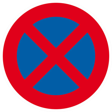 交通標(biāo)志
