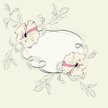 具有花卉裝飾的時尚框架