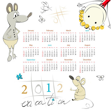 日歷2012模板