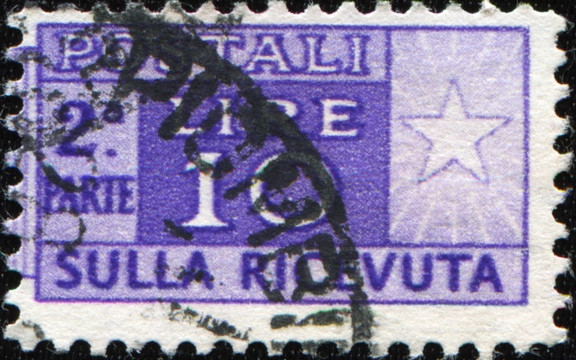在ricevuta