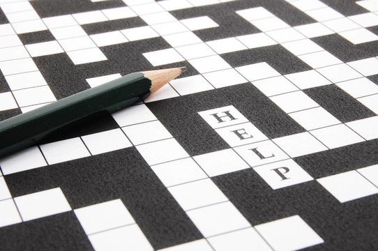 縱橫字謎