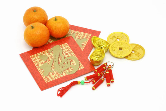 春節(jié)飾品；橘子和紅包