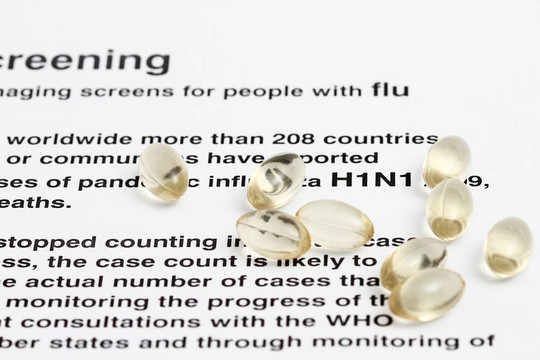 甲型H1N1流感病毒