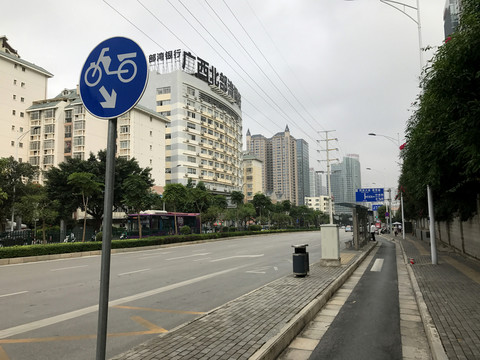 廣西南寧