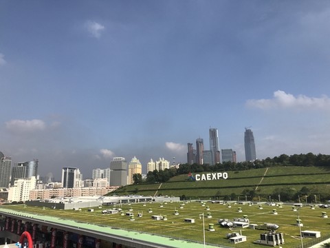 廣西南寧