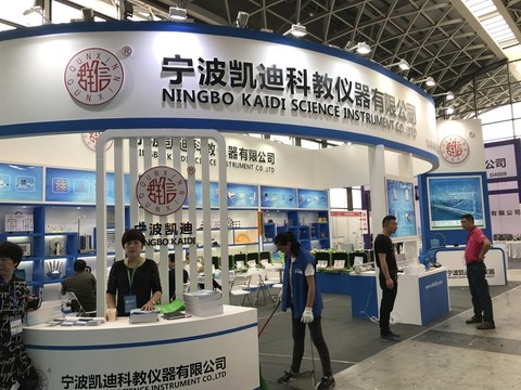 教育裝備展覽