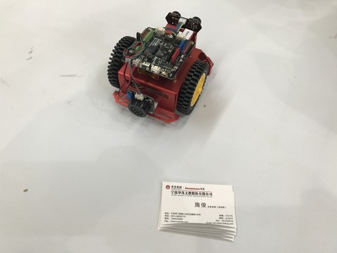 教育裝備展覽