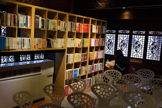 書素材