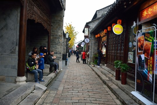 老門東