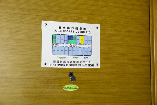 賓館房間安全出口指示圖