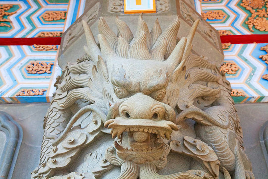 龍