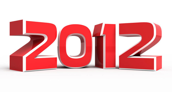 新的一年2012