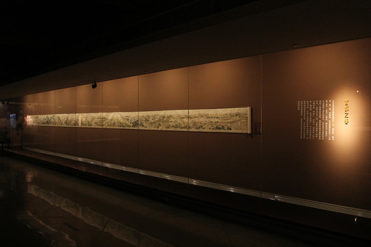 美術(shù)館