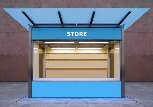 商店