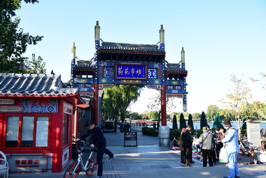 北京什剎海