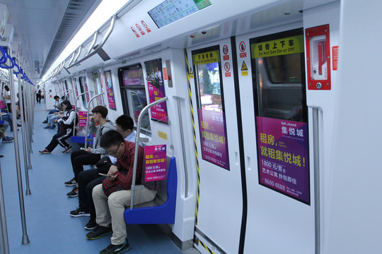 地鐵車廂