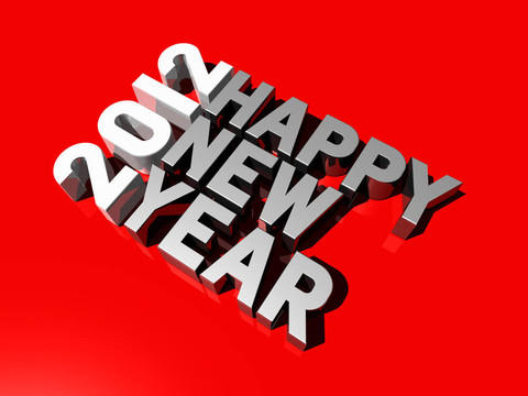 新年快樂2012