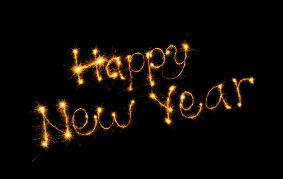 新年快樂新年
