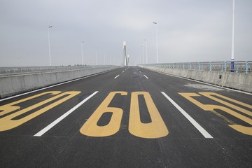 道路