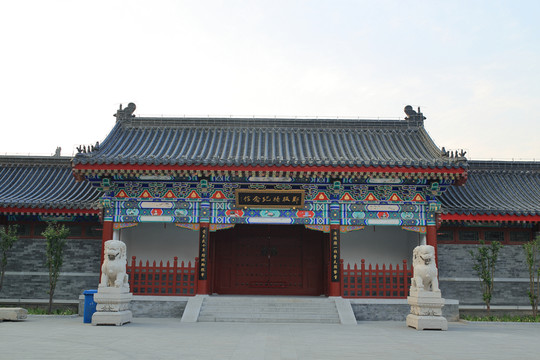 濰坊十笏園