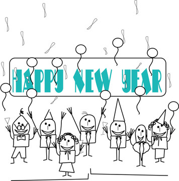 新年快樂