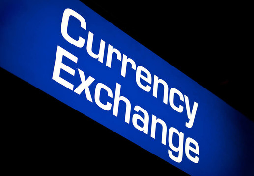 貨幣兌換的標(biāo)志