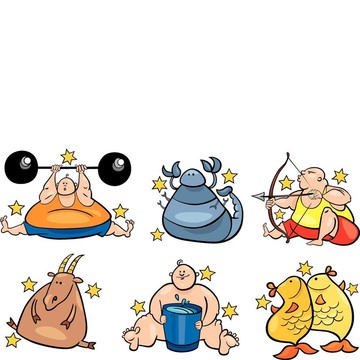 六個超重的星座