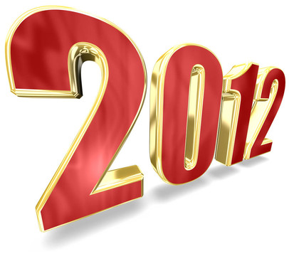 立體2012號(hào)