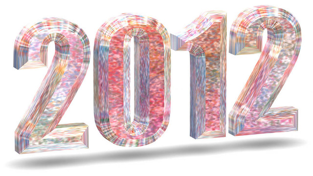 豐富多彩的2012號