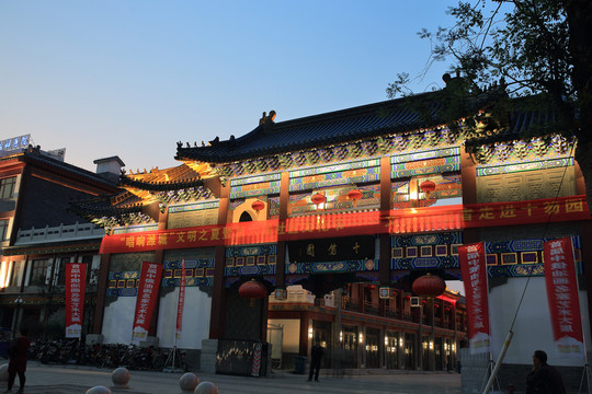濰坊十笏園