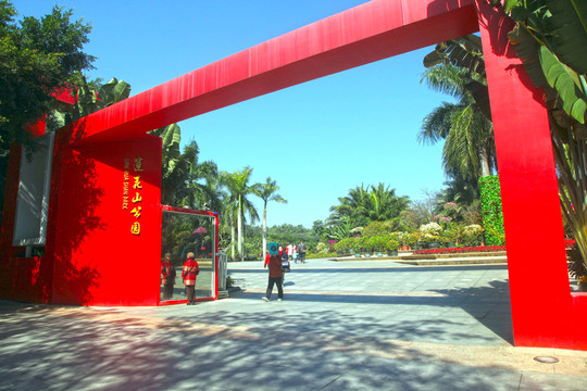 深圳
