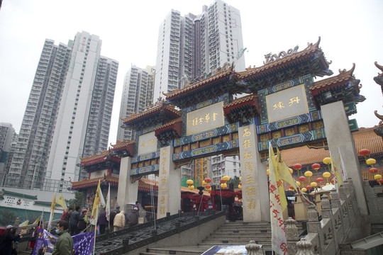 香港黃大仙兒