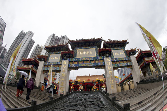 香港黃大仙兒