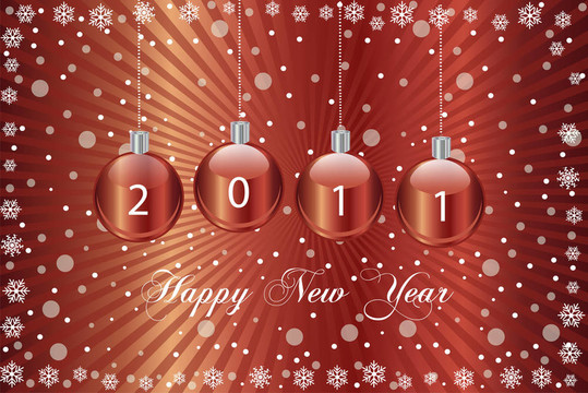 2011新年快樂