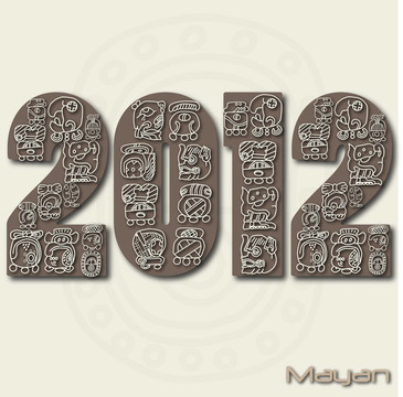 2012年瑪雅人的形象。