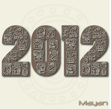 2012圖像與瑪雅遺址