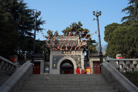 青島湛山寺
