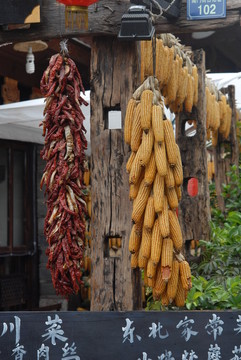 曬玉米 辣椒 古鎮(zhèn) 民風