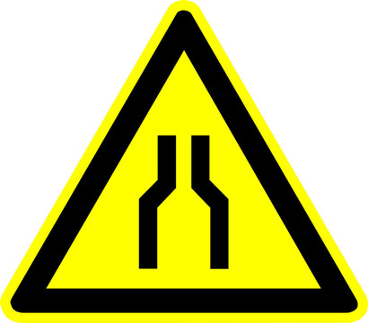 警告標(biāo)志
