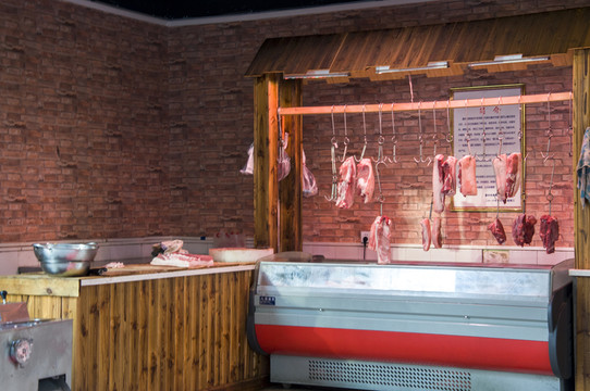肉店