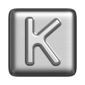 金屬字母