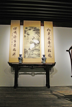 中式廳堂 中堂