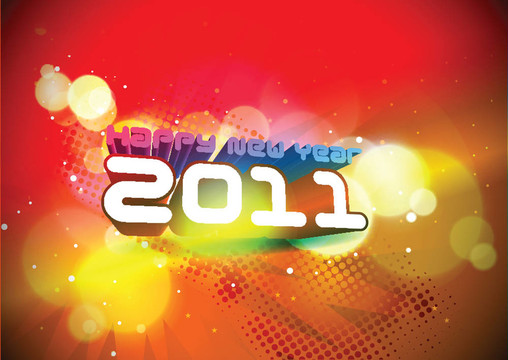 新年2011色彩設(shè)計