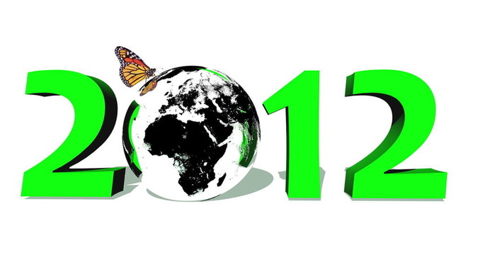 綠2012