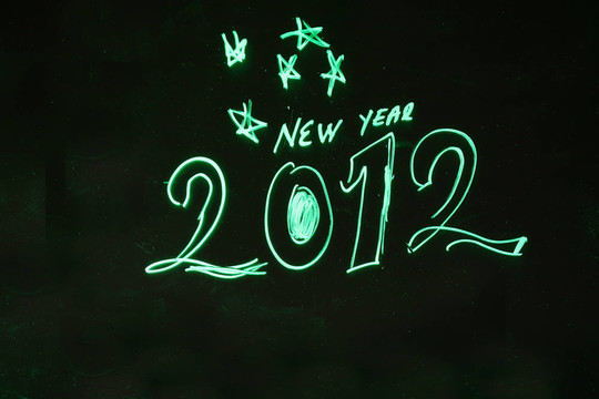 2012新的一年