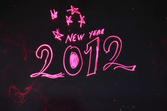 2012新的一年