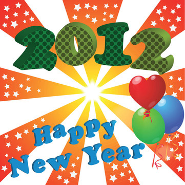 2012新年快樂