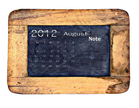 2012% u0e03日歷