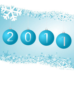 2011新年插圖